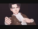 【進撃のMMD】アウトサイダー【切な顔P式リヴァイ7周年】
