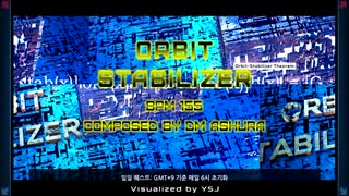 【PUMP IT UP MOBILE】 ORBIT STABILIZER (S6)