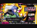【ヒプマイARB】有栖川帝統の誕生日限定ボイス(ホーム画面)【プレイ動画】