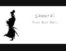 Three Beat Magic - samurai  (violin/cello/bass)