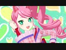 プリチャン「キラリ覚醒☆リインカーネーション」かのん