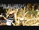 【4周年イベ】女狩人でボンバイェ#200【Dead by Daylight】