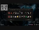 【skyhill】エレベーターを手直しで修理する男が脱出する！！ part1