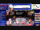 アクションゲーム検定ウォーズ アイコ