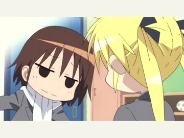 ホモと学ぶ感染症