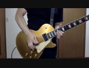 spark-againのAメロを自由に弾いてみた