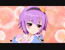キスの仕方を教えて欲しいMSRMZNM姉貴