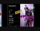 【APEXLEGENDS】野良のレイスが強すぎてキャリーしてもらったったｗｗ ダイヤ目指してAPEX#1【ゆっくり実況】