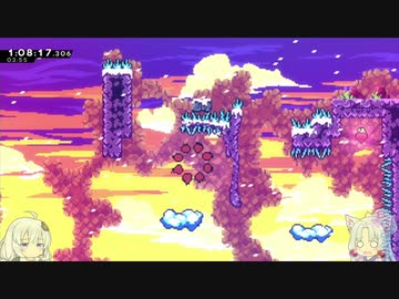 【Celeste】東北イタコのセレステ山登頂ツアー 5日目【VOICEROID実況】