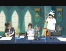 【ゲスト佐倉薫･関口理咲】三宅麻理恵のゲーマーズギルド 第10回 後半