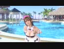 みさき誕生日