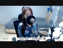 BLACKPINK - 'Forever Young' COVER by SAESONG(セソン）