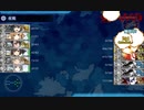 【艦これ】20梅雨イベ　E4-3甲　ゲージ破壊