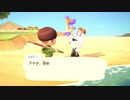【Switch】あつまれ どうぶつの森Part85【Live】14-3