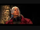【VOICEROID実況】DMCが世界一の神ゲーであると信じてやまない琴葉姉妹のDMC part4【デビルメイクライ】
