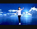 【VRoid】WAVEFILE_fullver.踊ってみた【MMD】