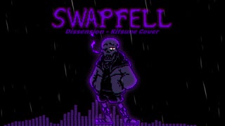 【Swapfell MEGALOVANIA】Dissension Kitsune Cover