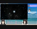 アクアノーツホリデイ_メインエピソードRTA_part6/6_1時間52分19秒