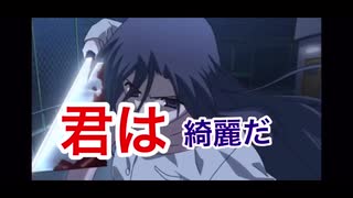 【MAD】School Days×Pretender