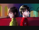 【歌ってみた】怪物さんfeatあいみょん/ニシムラ。&みなな