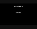 ずん子のMegaMan 2:Atari De-Make【VOICEROID実況】パートFINAL