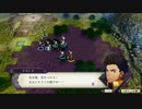ファイアーエムブレム風花雪月を実況【2周目ルナティック】 part 39