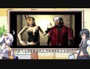 【初代DMC】悪魔力足りな（くてDT気が付かな）い新米ハンター　Part.Final【縛り？】　