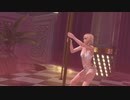 ポールダンス マリー 2020.7.7.21