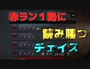Dead_by_Daylight  『トラッパー奮闘記♯116』