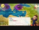 こどもの頃に気になってたやつ　ネオアトラス１４６９　実況プレイ　part14