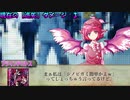【シノビガミ】無意識で怪盗に挑むシノビガミPart.4【TRPGリプレイ】