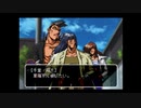 【独言実況】ＫＯＦ京をプレイしながらＫＯＦⅩⅤを待つ ２試合目
