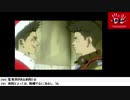 【生放送アーカイブ】『リンダキューブアゲイン』part4 2020.7.6放送分