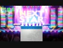 初心者魂のシンデレラフェス！ガシャぶっぱ100連【デレステ】