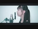 ポツリと ／ 井上玲音 & ????