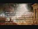 風に聞け200703　Some_of_You