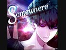 【ブラスタ】Somewhere＜フルコン＞【ADVANCED】