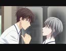 フルーツバスケット 2nd season　＃１　お久しぶりです