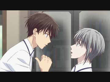 フルーツバスケット 2nd season　＃１　お久しぶりです