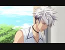 フルーツバスケット 2nd season　＃４　ふられたんだぁ・・・・・