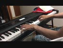 【ピアノ】pretenderと白日を繋げて弾いてみた