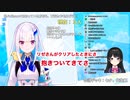 リゼ・ヘルエスタ、月ノ美兎の匂いを嗅いだり抱きついたりする