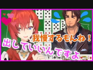 早く出してほしいアンジュと我慢するベルさん