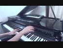 【東方】おてんば恋娘 ピアノ