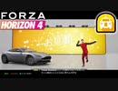 【XB1X】FH4 - レンタル10車種 - スタント☆3全チャプター24Y夏