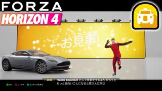 【XB1X】FH4 - レンタル10車種 - スタント☆3全チャプター24Y夏