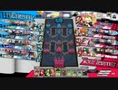 1番いいドレスを頼む 19【リン　EX4】対面 大聖