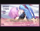 【百合好き2人の】夢現リマスター【実況】Part5　「ニエ魔女実況パート1」