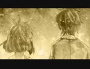 ホシアイ - Ver.犬宮倭音【歌ってみた 】