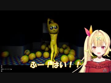 ぴえんにファンサを求める星川サラ